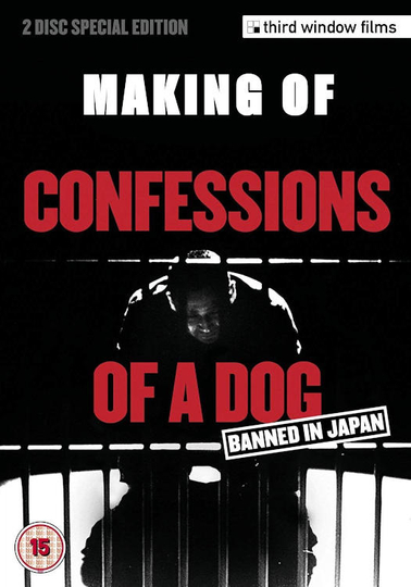 Making of Confessions of a Dog