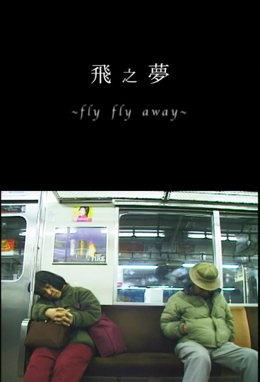 Fly Fly Away Poster