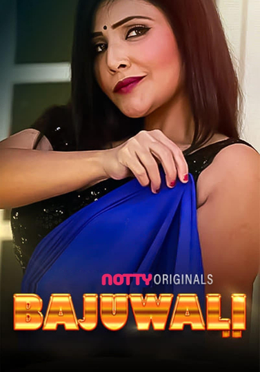 Bajuwali Poster