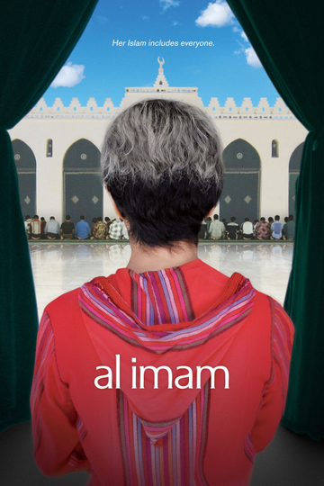 al imam