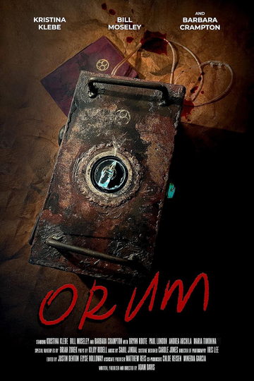 Orum Poster