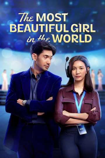 The Most Beautiful Girl in the World Poster