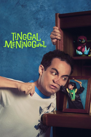 Tinggal Meninggal