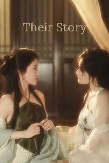 Their Story Poster