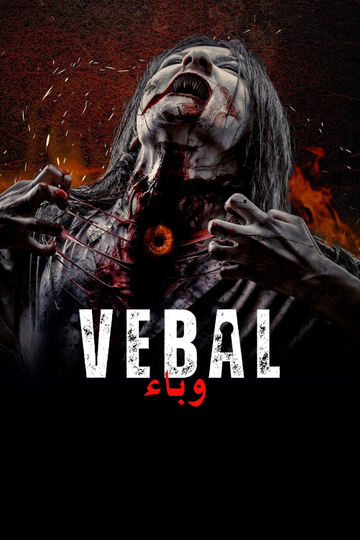 Vebal Poster