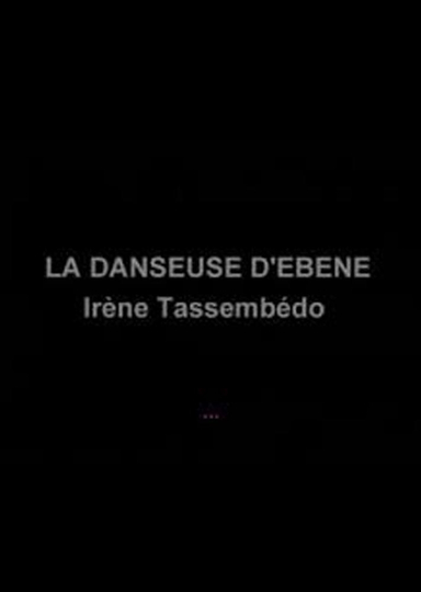 La danseuse d'ébène