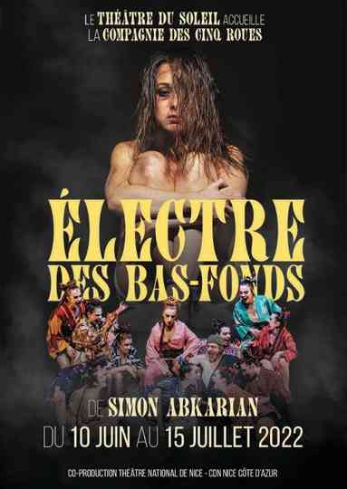 Electre des bas-fonds Poster