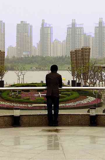 Mr. Wong's World Poster