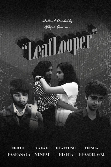 LeafLooper