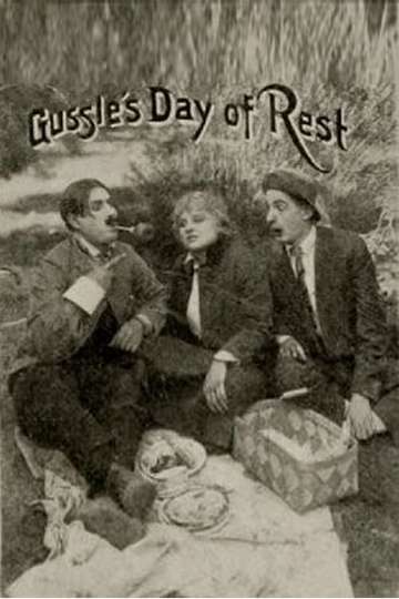 Gussles Day of Rest
