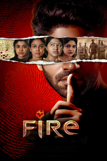 Fire Poster