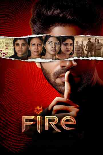 Fire