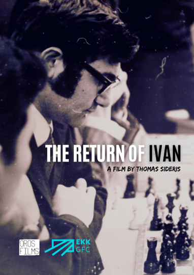 THE RETURN OF IVAN