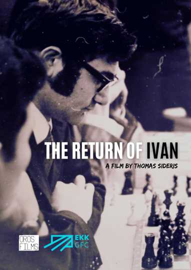 THE RETURN OF IVAN Poster