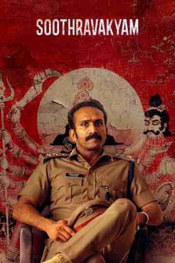 Soothravakyam Poster