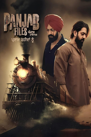 Panjab Files Poster