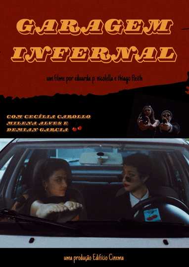 Garagem Infernal