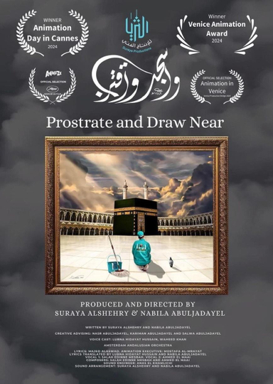 Prostrate and Draw Near