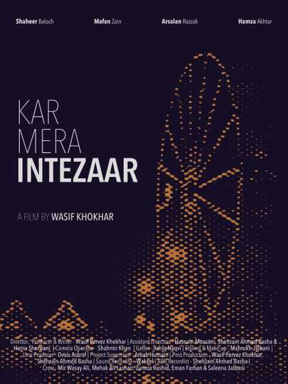 Kar Mera Intezaar