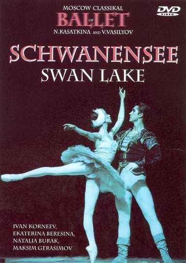 Schwanensee : Swan Lake