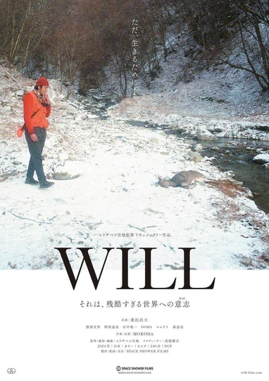 WILL