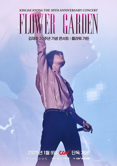 Kim Jae Joong The 20th Anniversary Concert: Flower Garden Poster