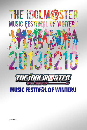 THE IDOLM@STER MUSIC FESTIV@L OF WINTER!!