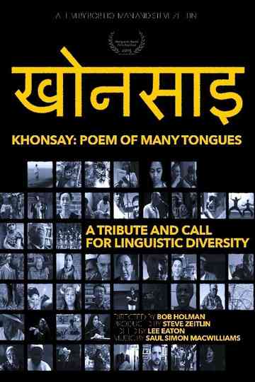 Khonsay: Poem of Many Tongues Poster
