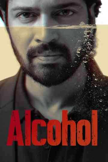 Alcohol