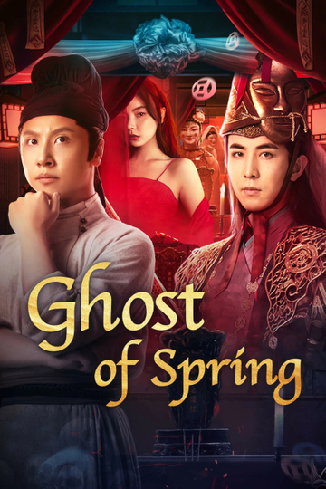 Ghost of Spring Poster