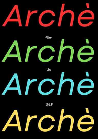 Archè
