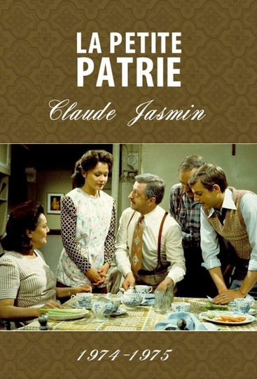 La Petite Patrie Poster