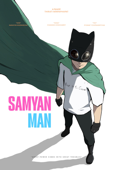 Samyan-Man Poster