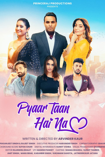 Pyaar Taan Hai Na