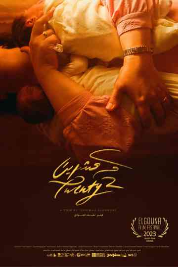 Twenty 2 Poster