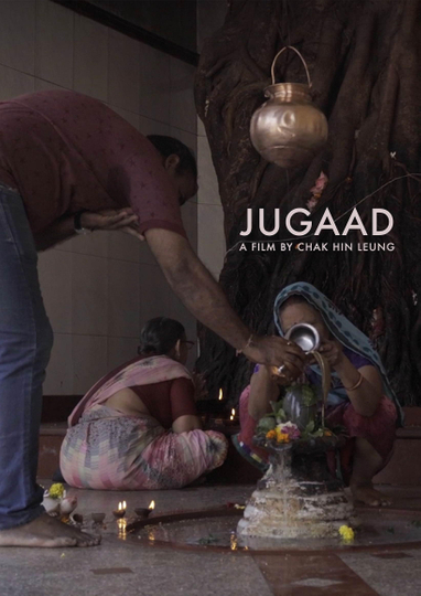 Jugaad