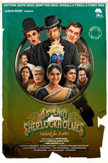 Srikakulam SherlockHolmes