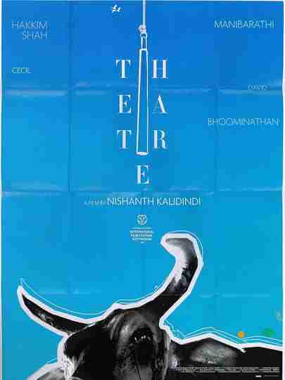 Theatre Poster