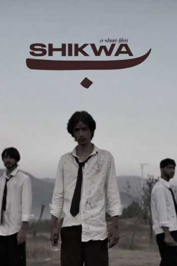 Shikwa/Jawab — The Short Film