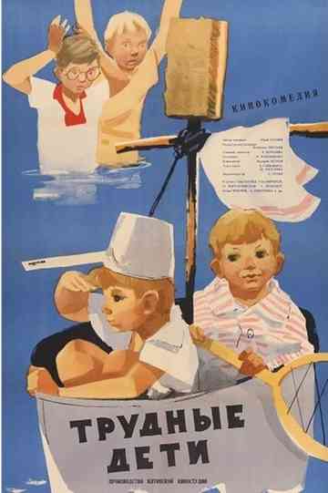 Difficult Children Poster