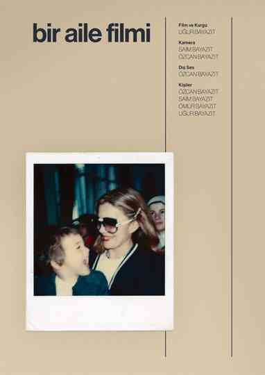 A Family Film