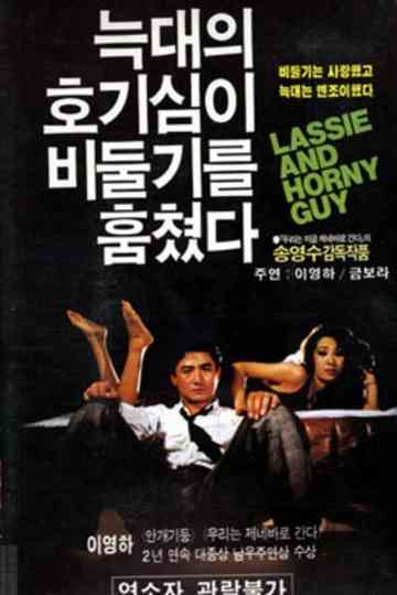 Lassie and Horny Guy Poster