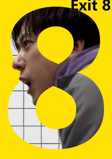 Exit 8
