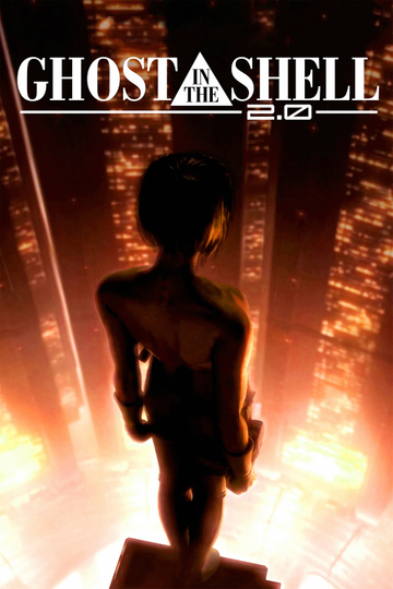 Ghost in the Shell 2.0