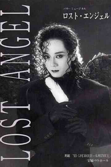 Lost Angel Poster