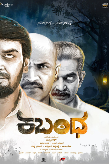 Kabandha Poster