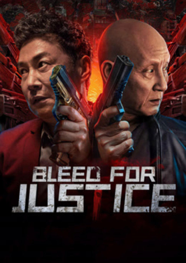 Bleed For Justice Poster