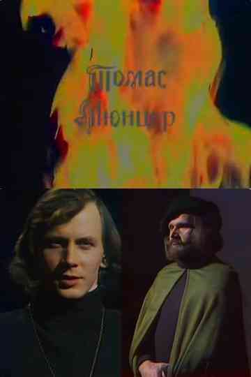 Thomas Munzer