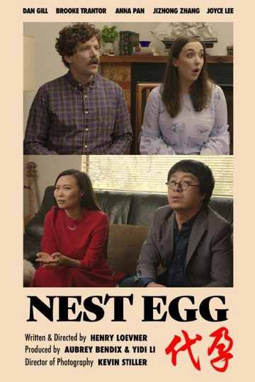 Nest Egg Poster