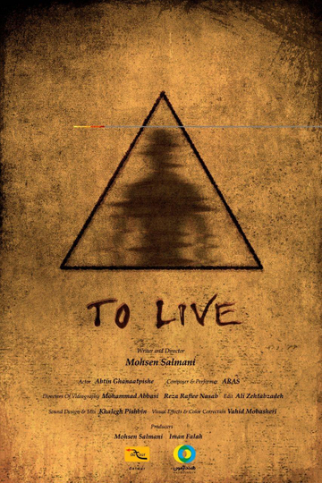 To Live Poster